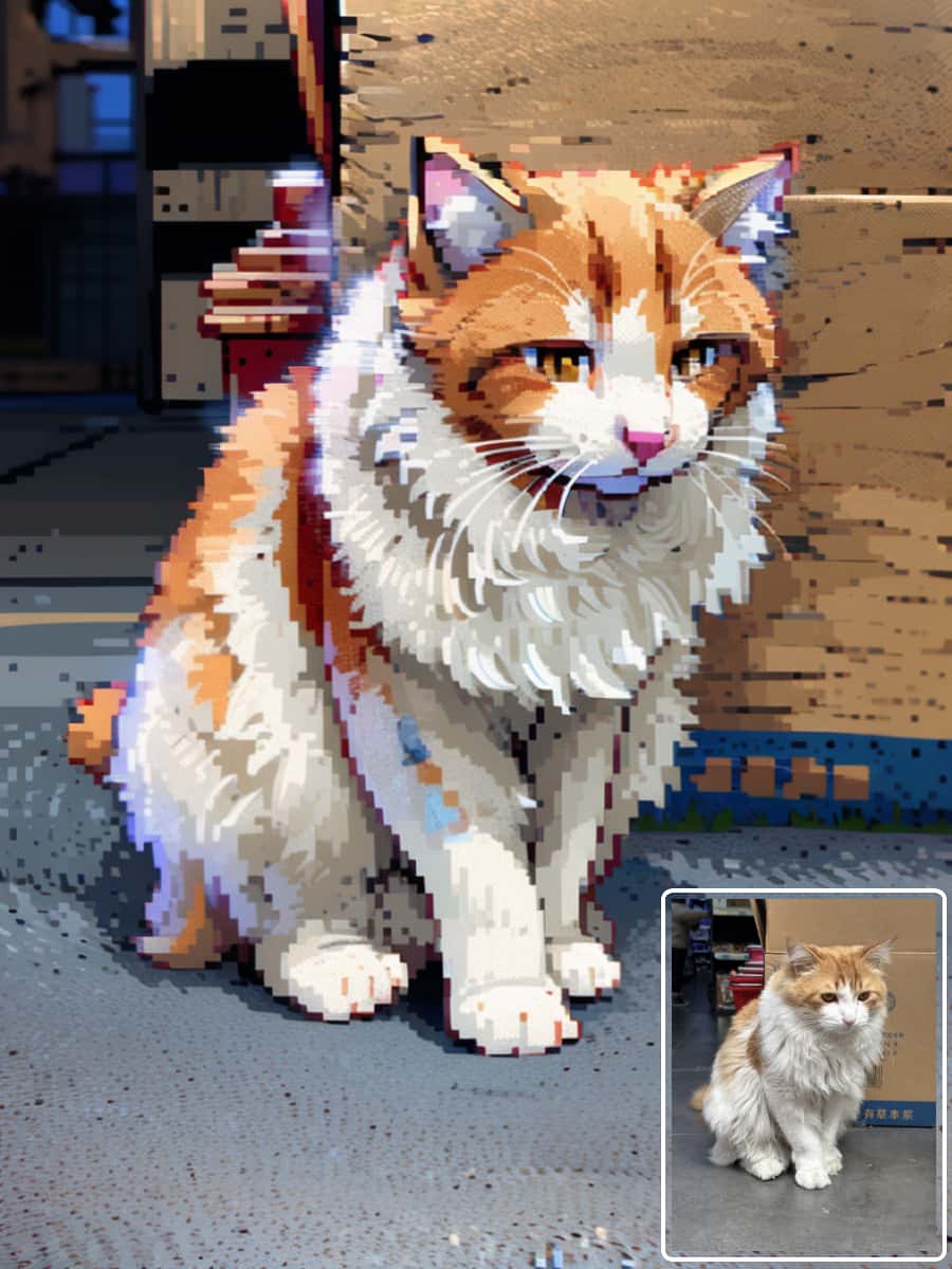 Drawear - Pets - Port: Pixel Pet Portrait Generator | Retro - Style Custom Art for Digital Merch Design Transform Pets into 8 - Bit Icons
