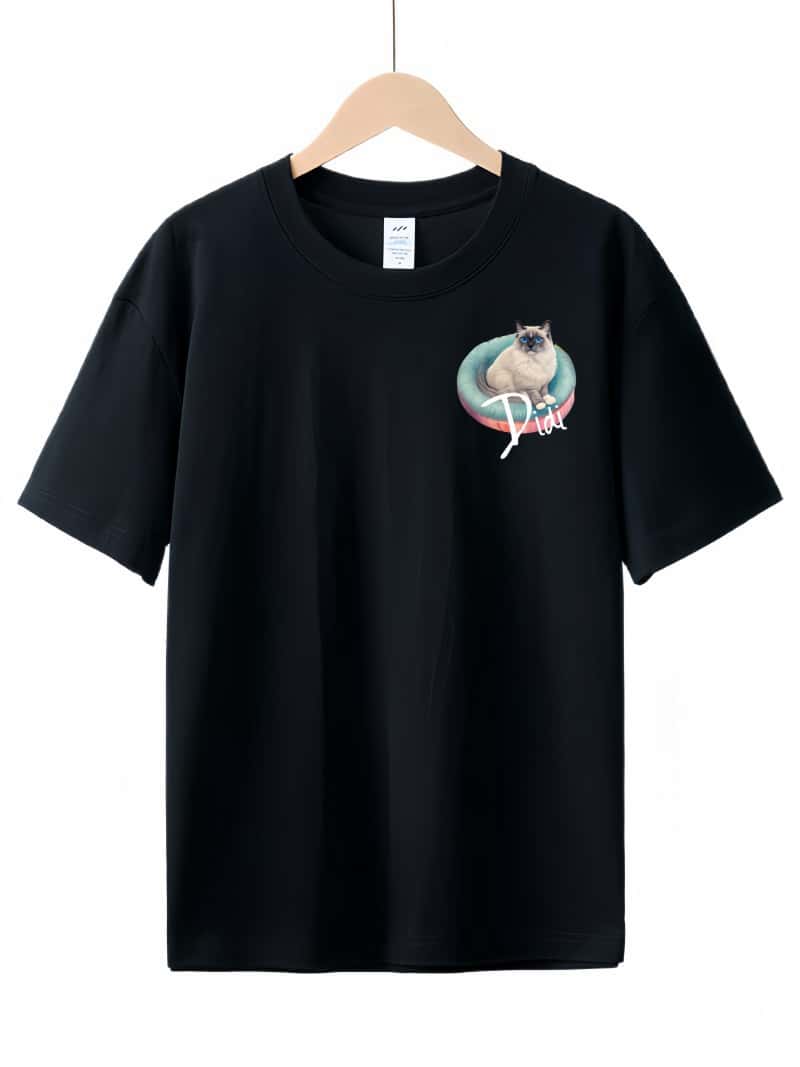 Drawear - Redraw pictures to a wearable Art T-Shirt(Cat Name: Didi)