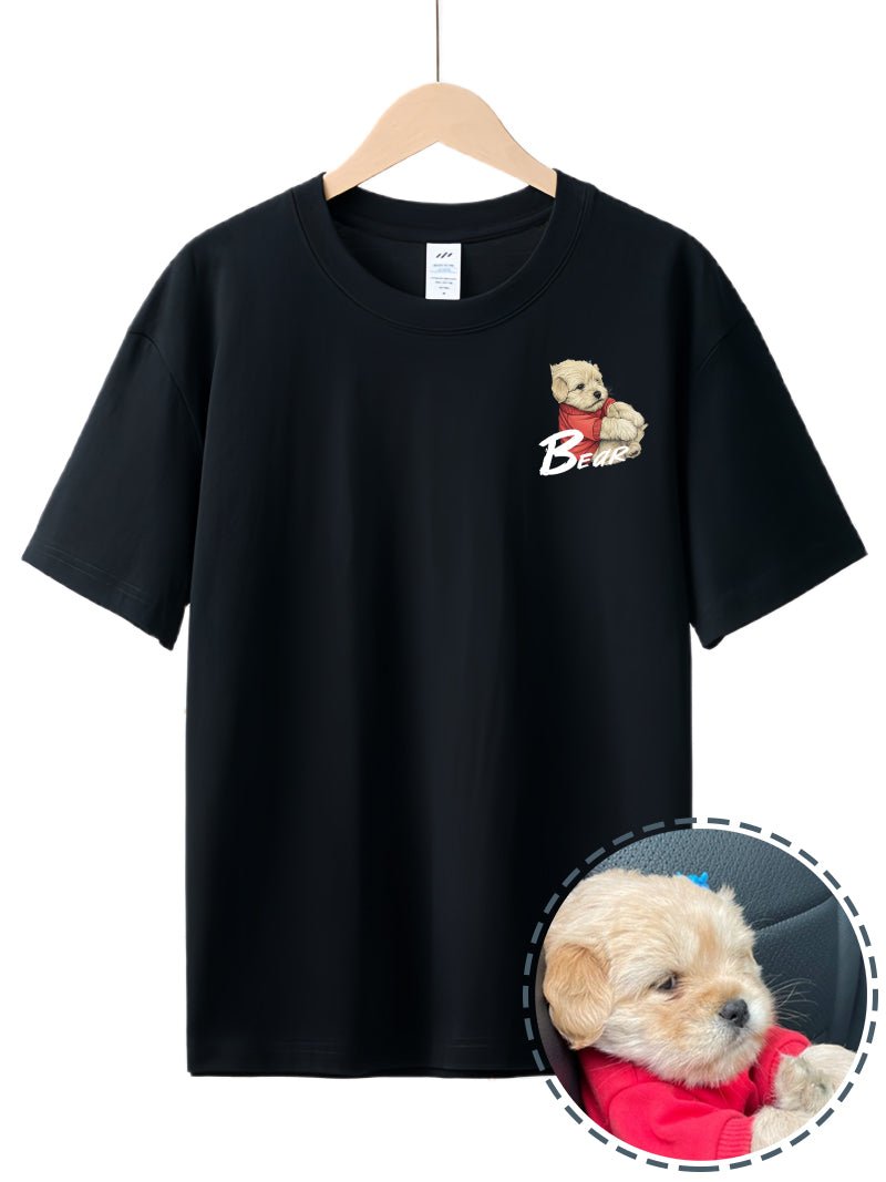 Drawear - Redraw pictures to a wearable Art T-Shirt(Dog Name: Bear)